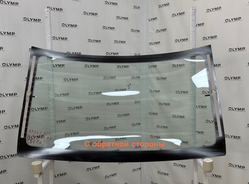 Стекло заднее заднее Веста 2015-2025 2180 ВАЗ-21129 Стекло заднее заднее Веста 2015-2025 2180 ВАЗ-21129