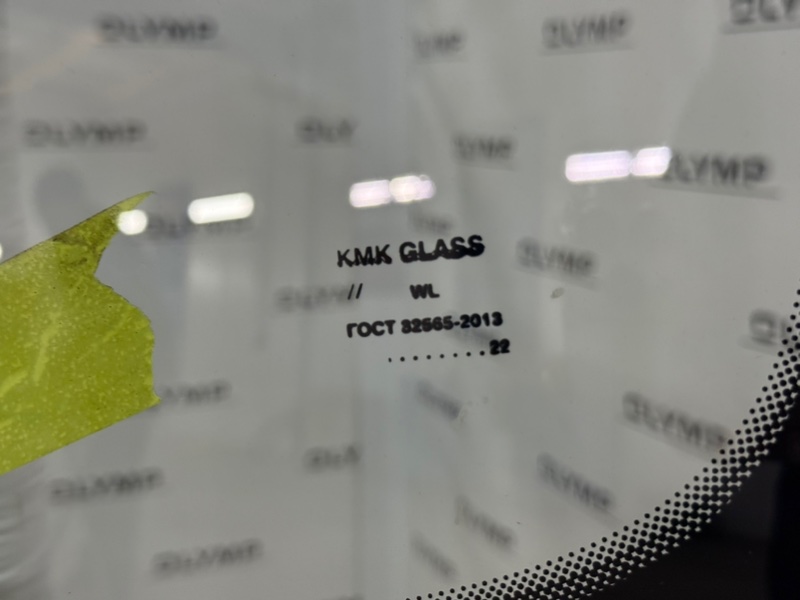 Стекло лобовое переднее G90 2016-2022 HI