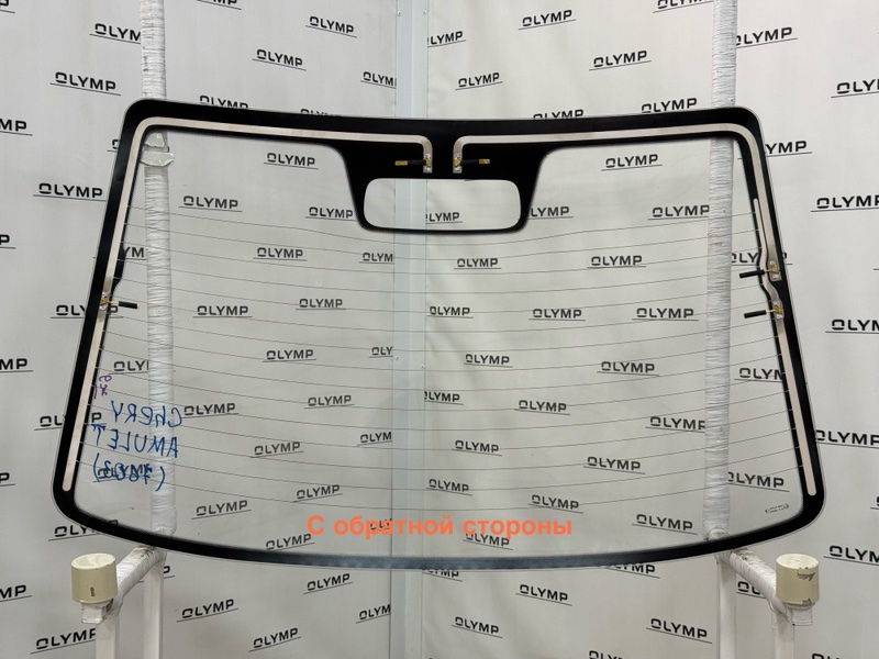 Стекло заднее заднее Amulet A15 2003-2012 DA SQR480