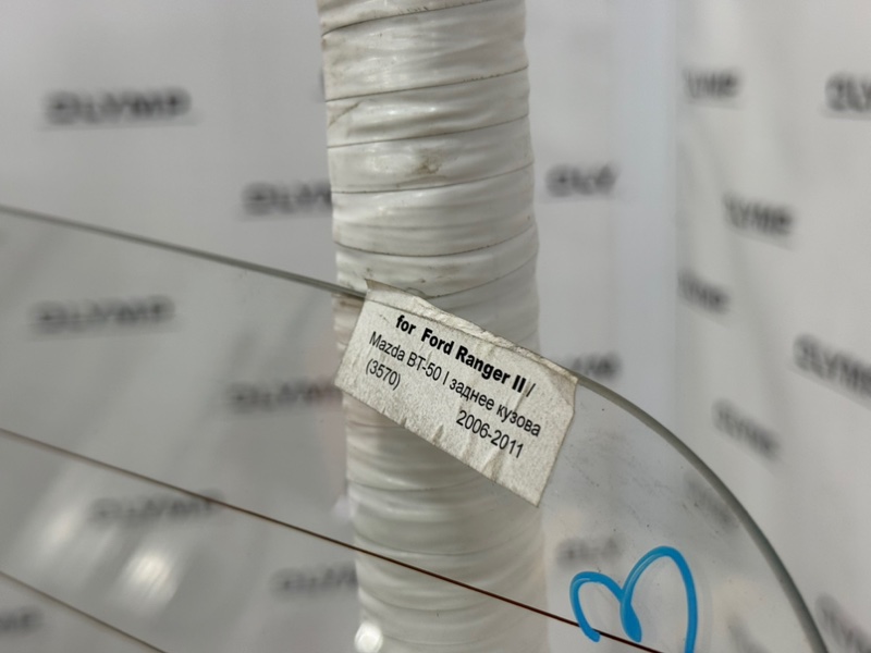 Стекло заднее Ranger 2006-2012 ES Стекло заднее Ranger 2006-2012 ES