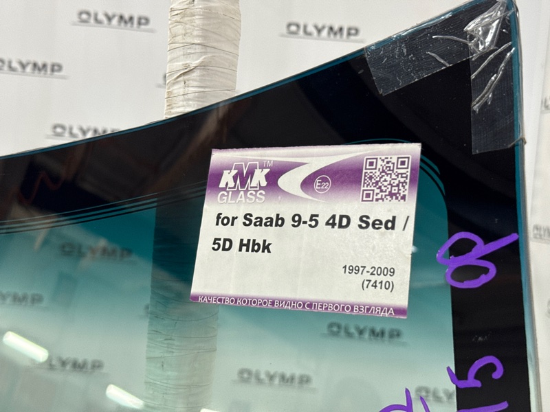 Стекло лобовое переднее 9-5 1997-2009 YS3E