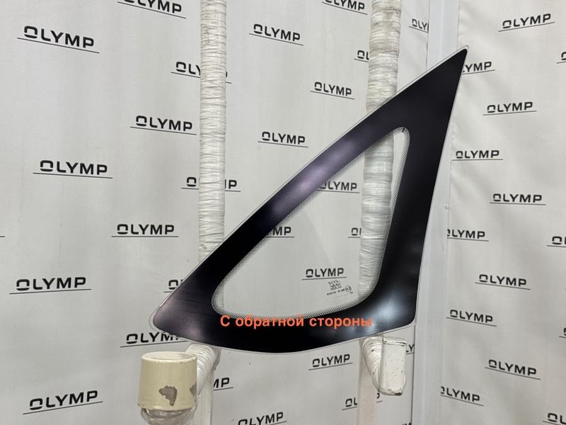 Стекло боковое (собачник) заднее левое Гранта 2013-2024 2191