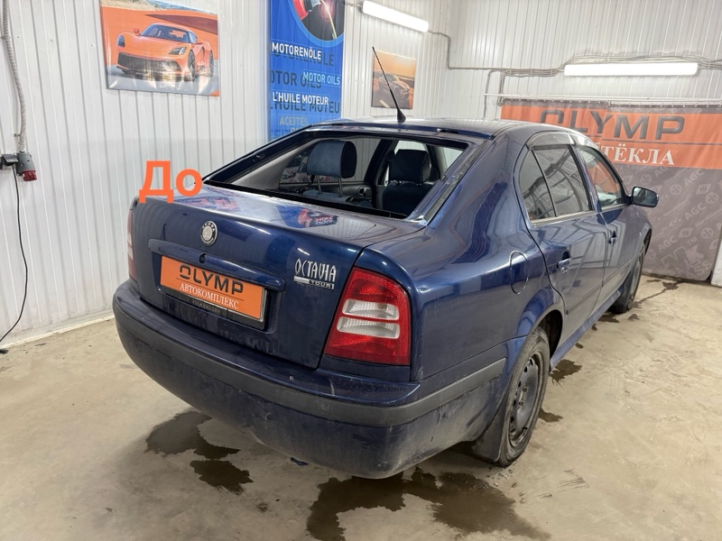 Стекло заднее заднее Skoda Octavia 1996-2010 1U2 BCA 1U6845051M новая