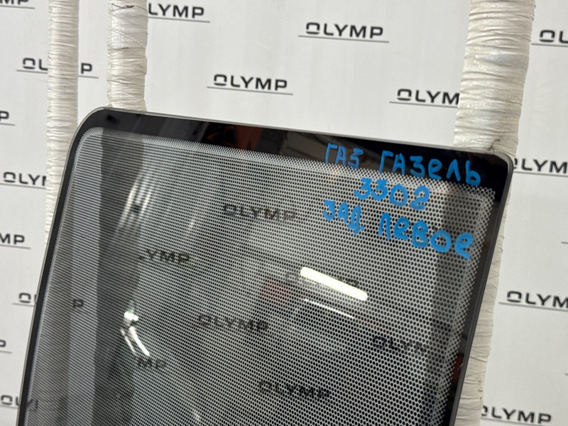 Стекло двери заднее левое Газель 1994- 3302