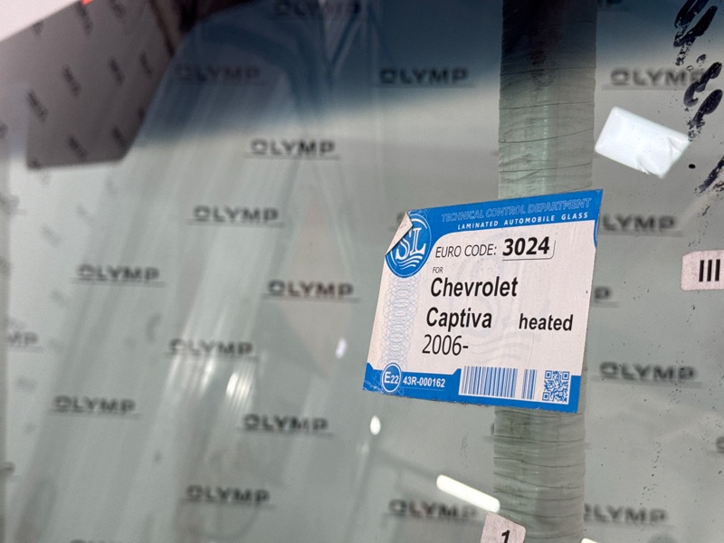 Стекло лобовое переднее Captiva 2006-2018 C100 Z24SED