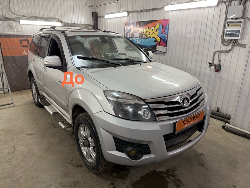 Стекло лобовое переднее Hover H3 2005-2019 H5 4G63S4M