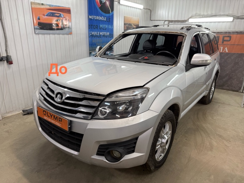 Стекло лобовое переднее Great Wall Hover H3 2005-2019 H5 4G63S4M 5206101K00 новая