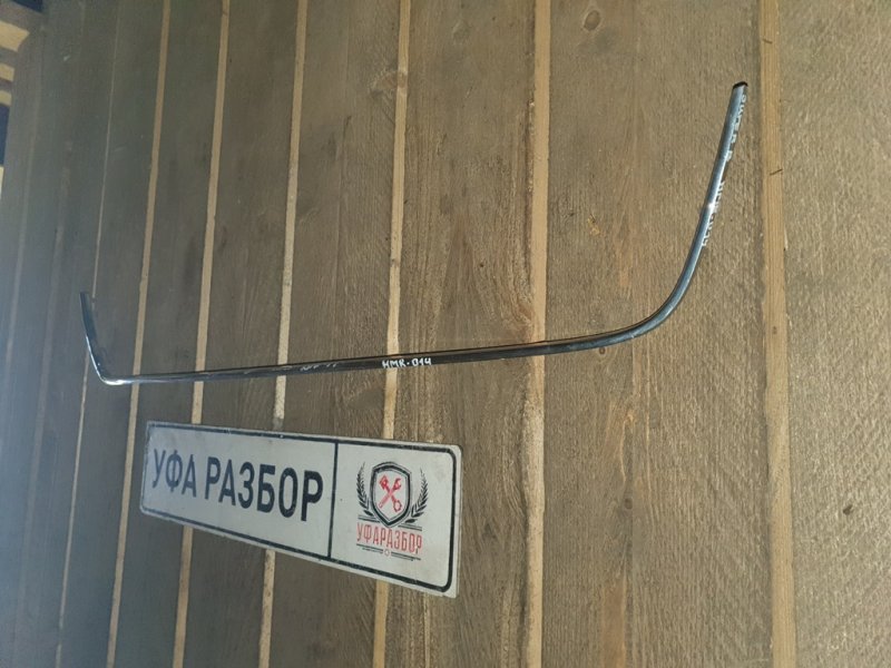 Накладка бампера хром передняя Skoda Superb 2008-2015 6RU853101 Б/У