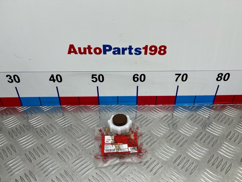 Запчасть крышка расширительного бачка Nissan X-TRAIL 2017 T32 MR20DD 30423 новая Крышка расширительного бачка Nissan X-TRAIL 2017 T32 MR20DD 30423 новая