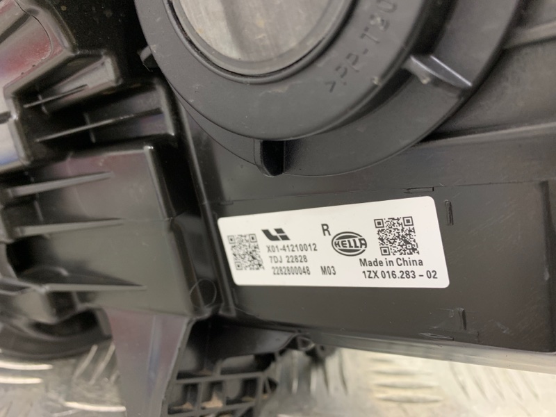 Фара правая L9 2022 L2E15M Фара правая L9 2022 L2E15M