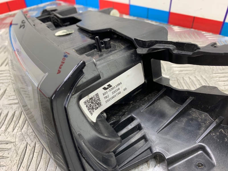 Фара правая L9 2022 L2E15M