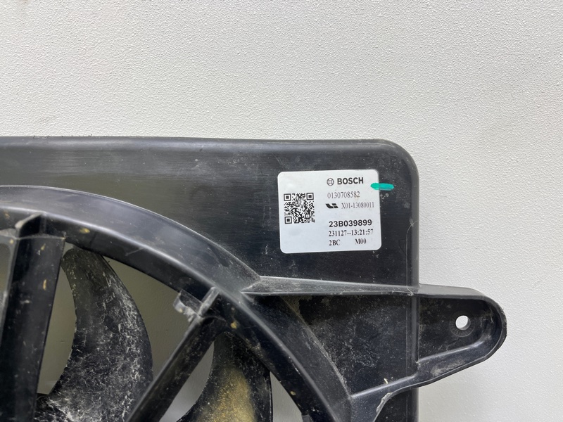 Диффузор вентилятора L9 2022 L2E15M Диффузор вентилятора L9 2022 L2E15M