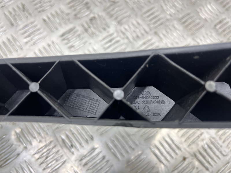 Кронштейн бампера L9 2022 L2E15M Кронштейн бампера L9 2022 L2E15M