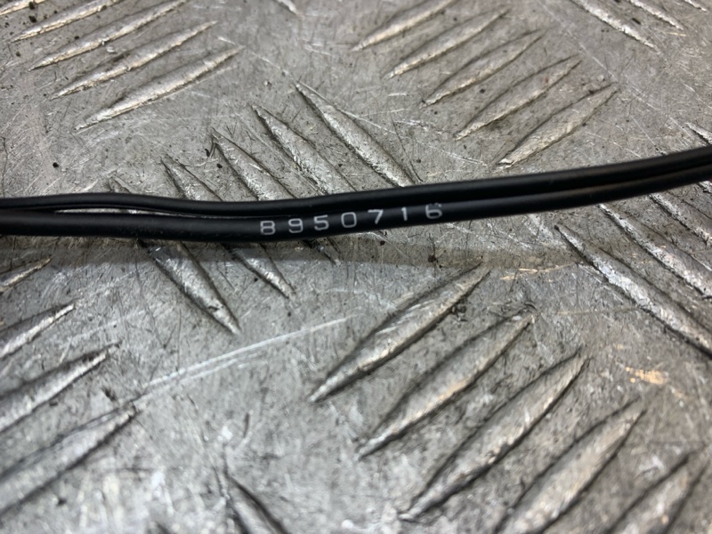 Антенна X-TRAIL 2012 T31 MR20DE