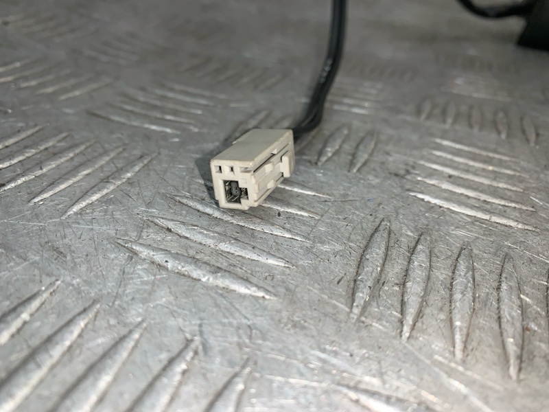 Антенна X-TRAIL 2012 T31 MR20DE