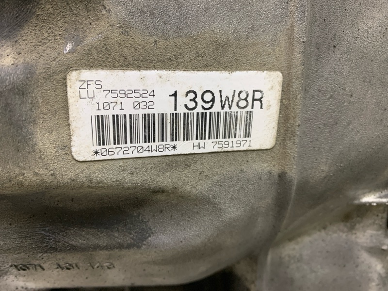 АКПП 1-Series 2008 E87 N46B20