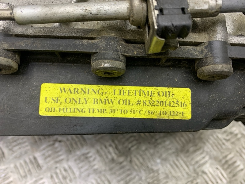 АКПП 1-Series 2008 E87 N46B20