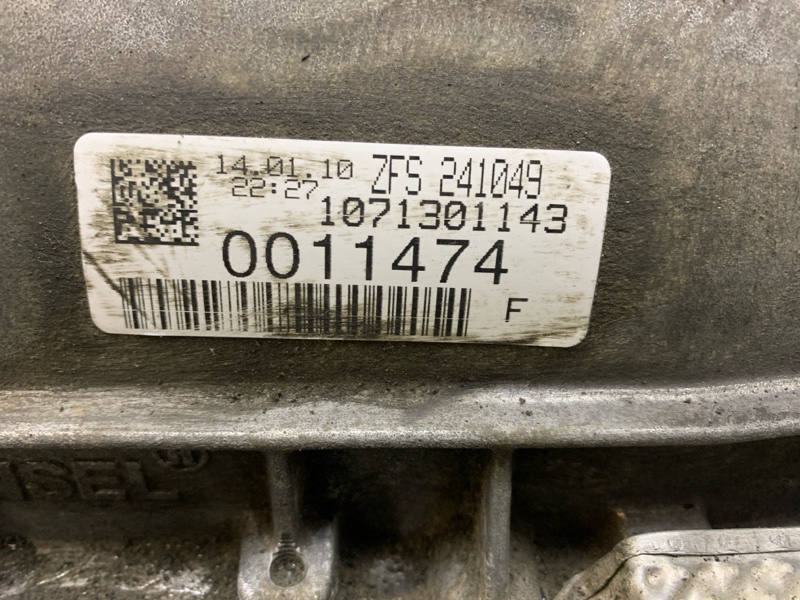 АКПП 1-Series 2008 E87 N46B20