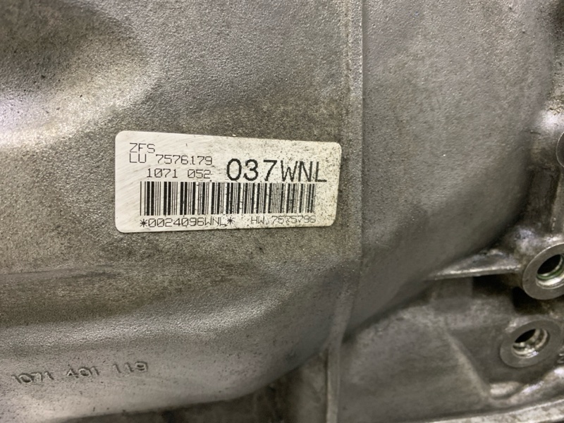 АКПП 5-Series 2008 E60 N53B25A