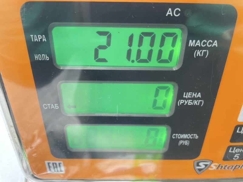Редуктор задний Lexus RX330 MCU38 3MZFE