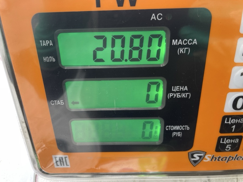 Редуктор задний Toyota Highlander GSU45 2GRFE Редуктор задний Toyota Highlander GSU45 2GRFE