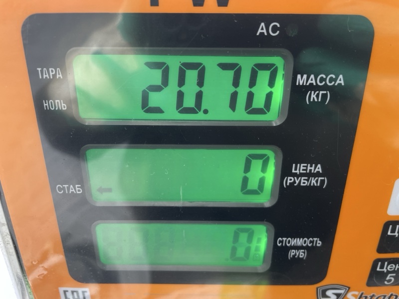 Редуктор задний Toyota Highlander MCU25 1MZFE Редуктор задний Toyota Highlander MCU25 1MZFE