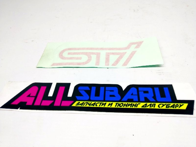 Наклейка Subaru Наклейка Subaru