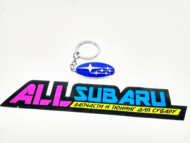 Брелок Subaru Брелок Subaru