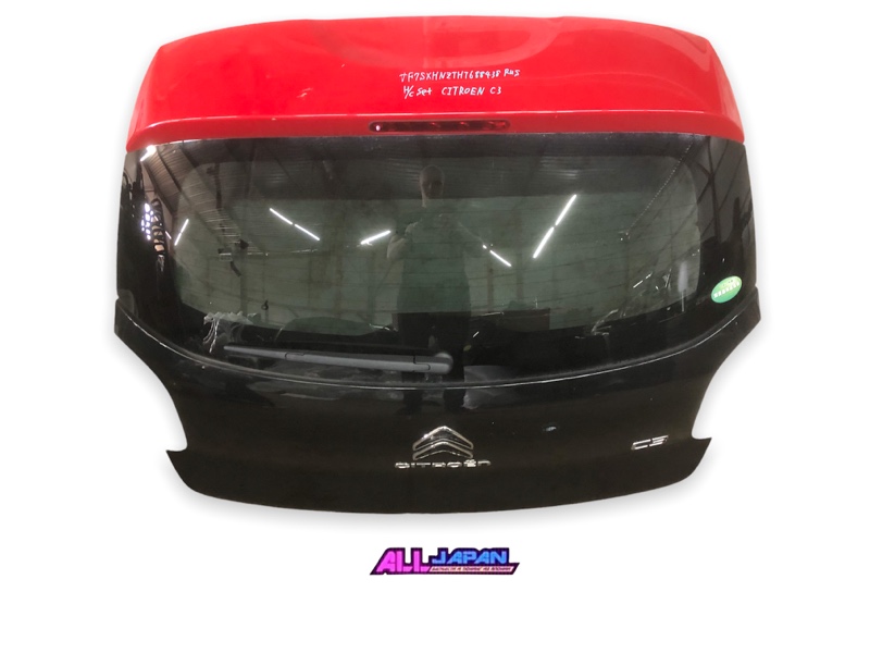 Крышка багажника CITROEN C3 Aircross 2017 SX YQ00133280 контрактная
