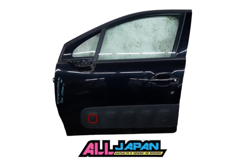 Запчасть дверь передняя левая CITROEN C3 Aircross 2017 SX HN01 YQ00173780 контрактная Дверь передняя левая CITROEN C3 Aircross 2017 SX HN01 YQ00173780 контрактная