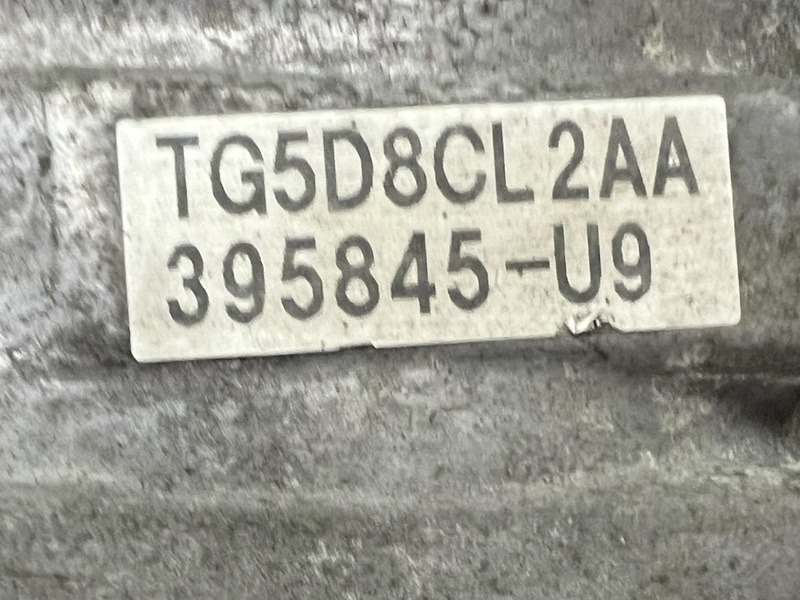 Трансмиссия АКПП Impreza WRX STI 2011 GRF EJ257 Трансмиссия АКПП Impreza WRX STI 2011 GRF EJ257