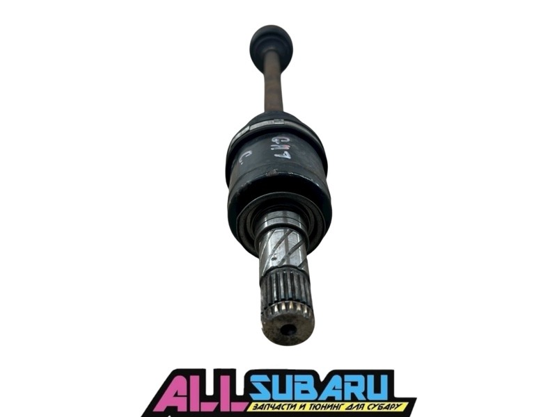 Привод задний Impreza 2011 GH7 EJ203 Привод задний Impreza 2011 GH7 EJ203