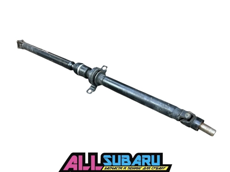 Карданный вал Subaru Legacy BH5 EJ206 Карданный вал Subaru Legacy BH5 EJ206