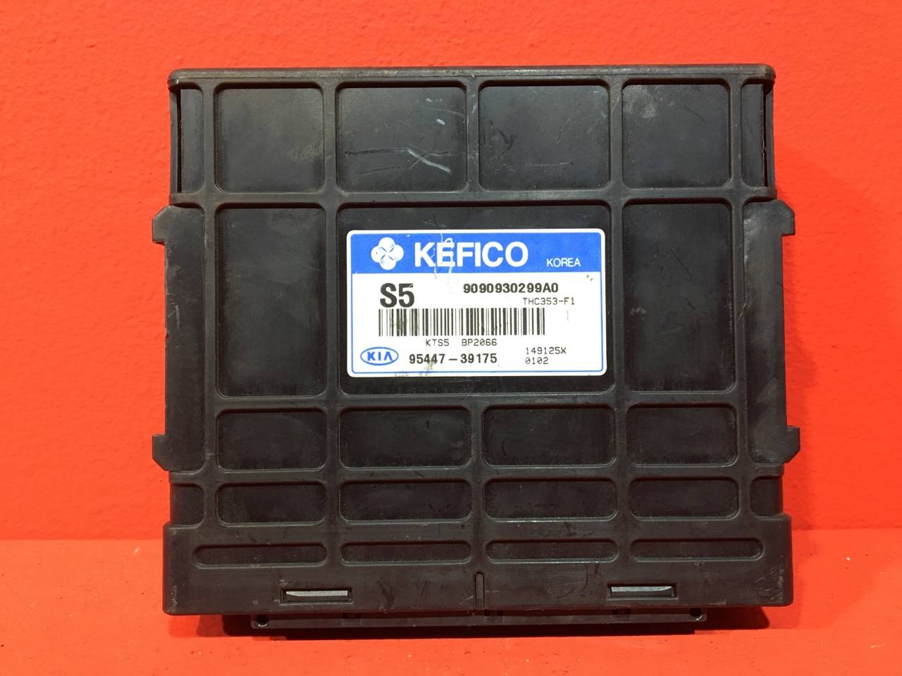 Блок управления АКПП Kia Sportage 2