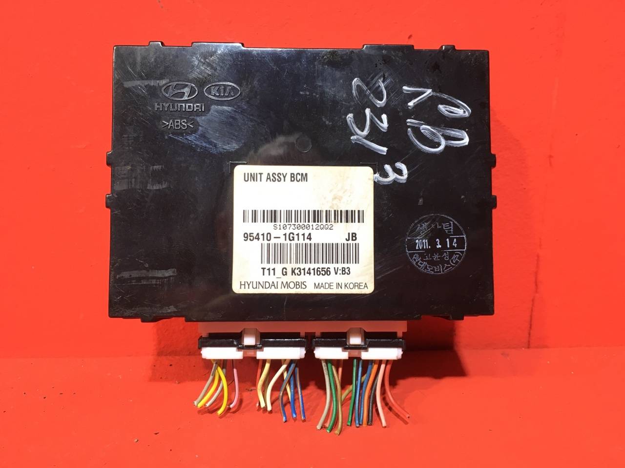 Блок электронный Kia Rio JB