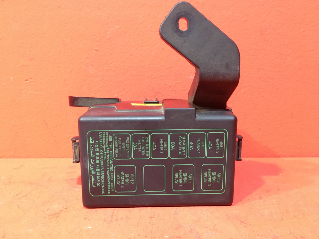 Блок предохранителей под капот Hyundai Santa Fe CM