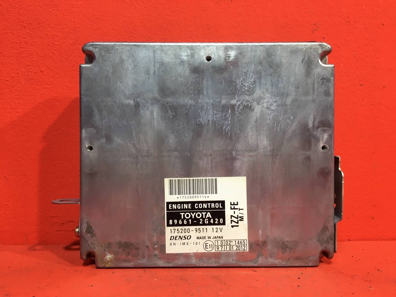 Блок управления двигателем Toyota Celica ZZT230R-BLFGHW