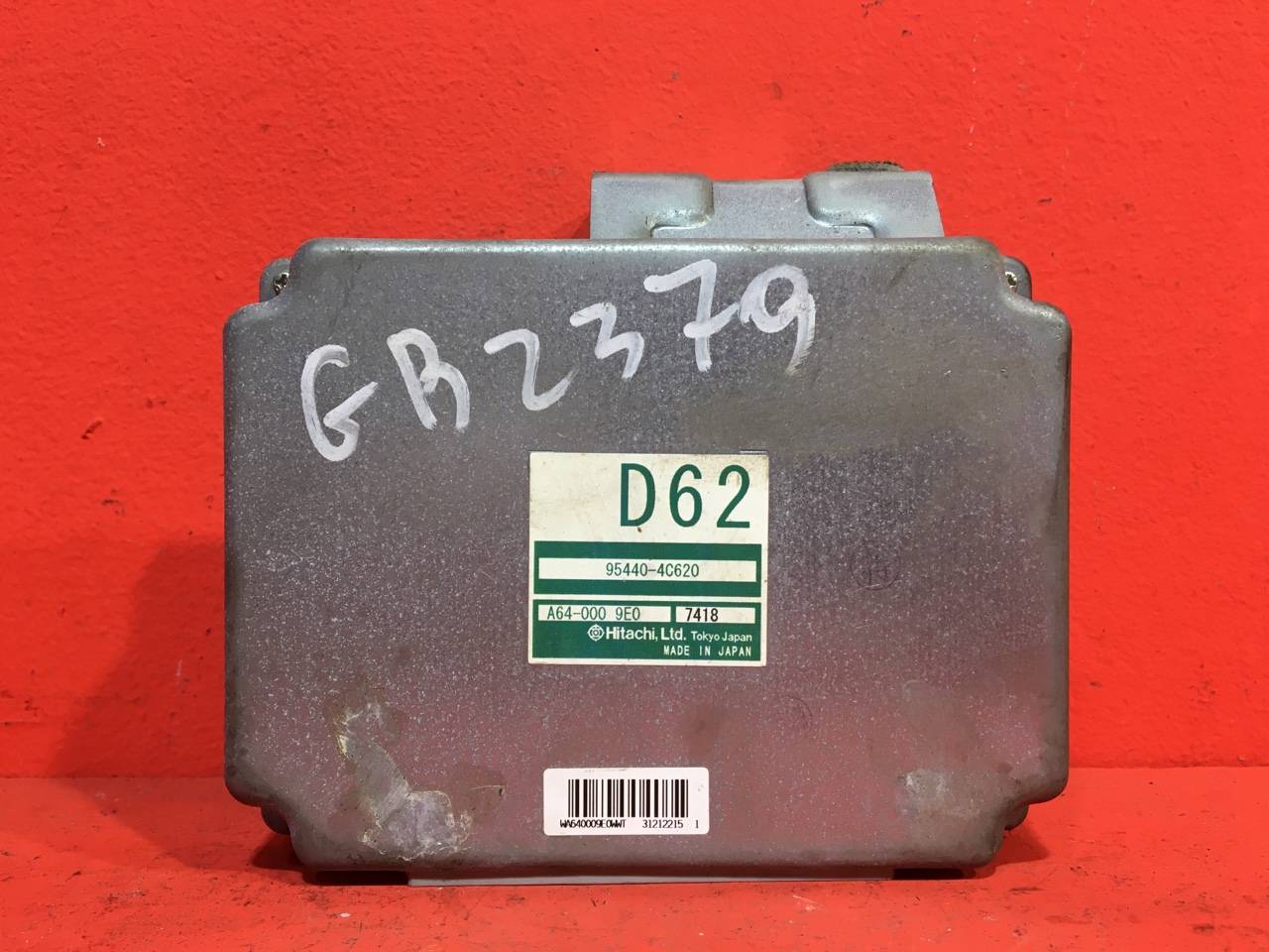 Блок управления АКПП Kia Sorento BL