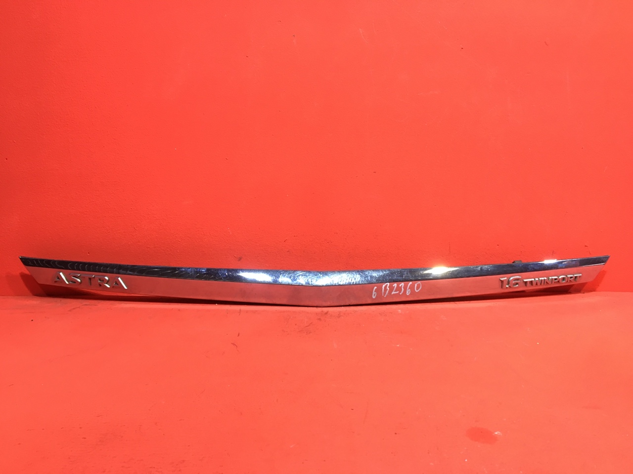 Накладка на багажник Opel Astra H