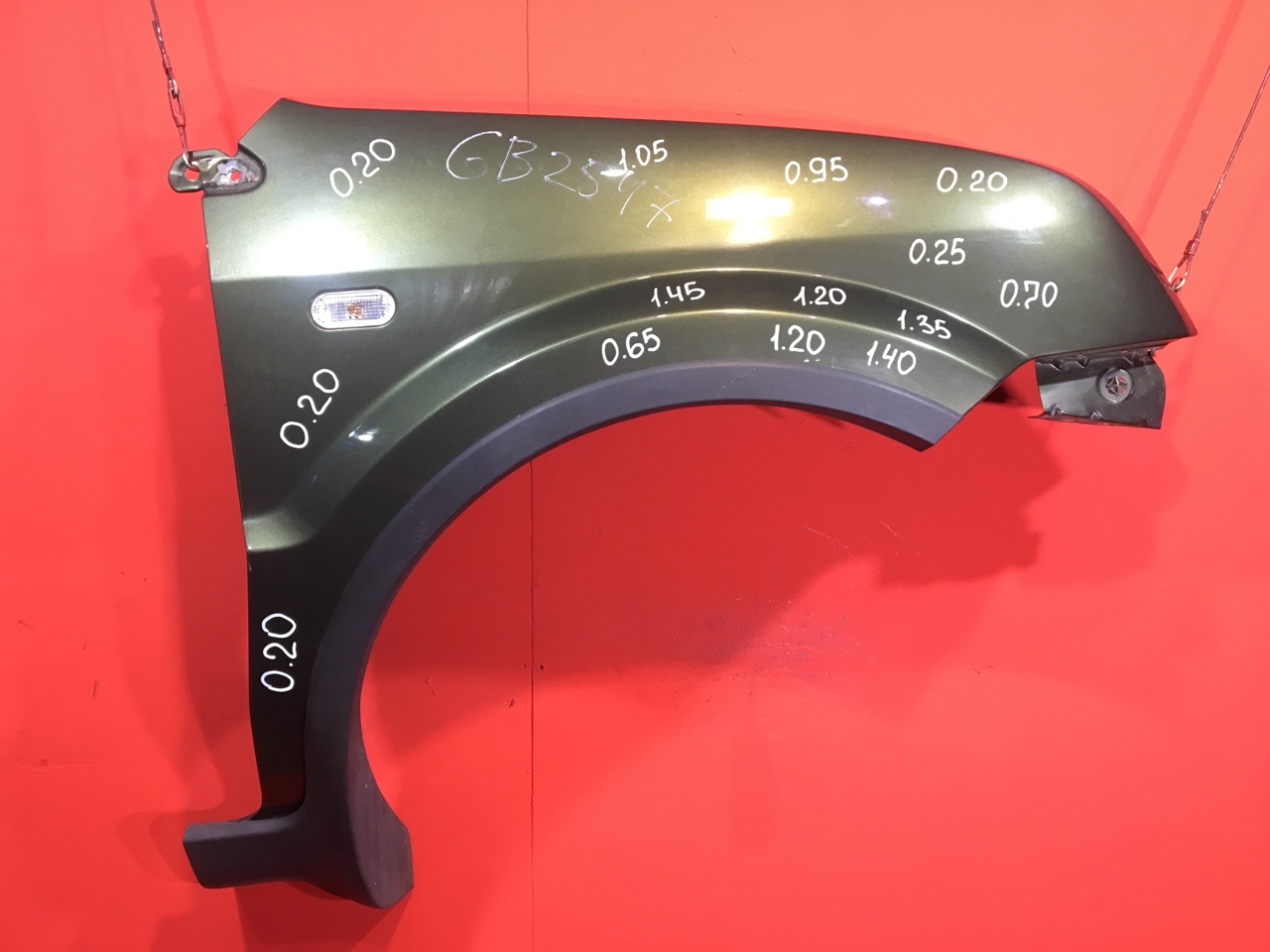 Крыло Ford Fusion