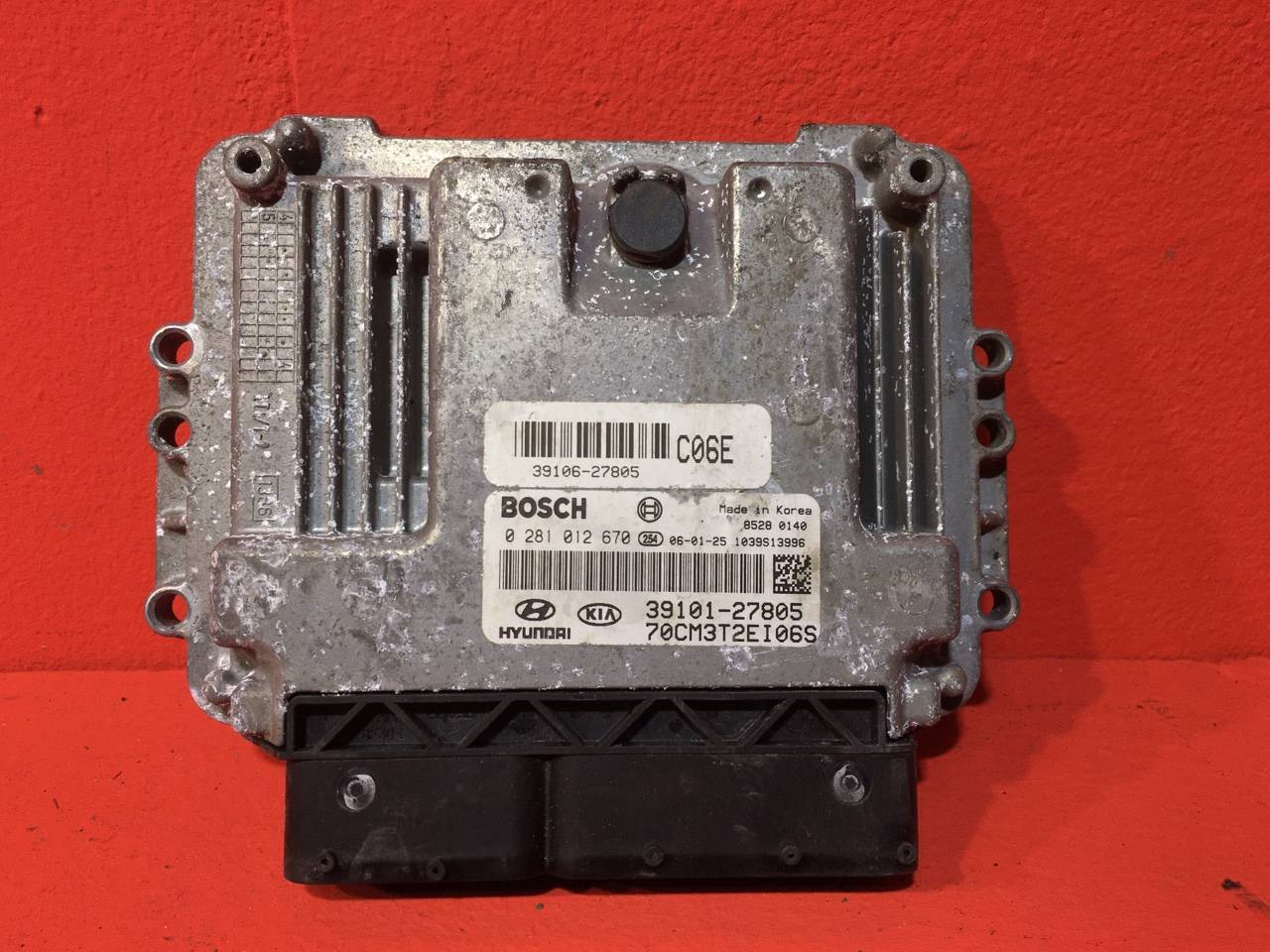 Блок управления двигателем Hyundai Santa Fe CM