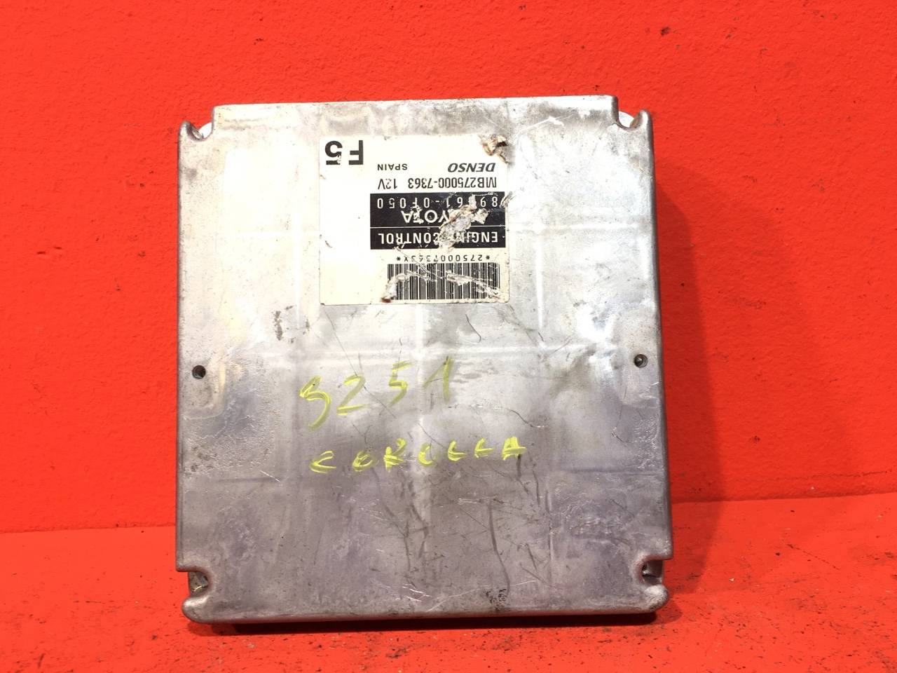 Блок управления двигателем Toyota Corolla Verso