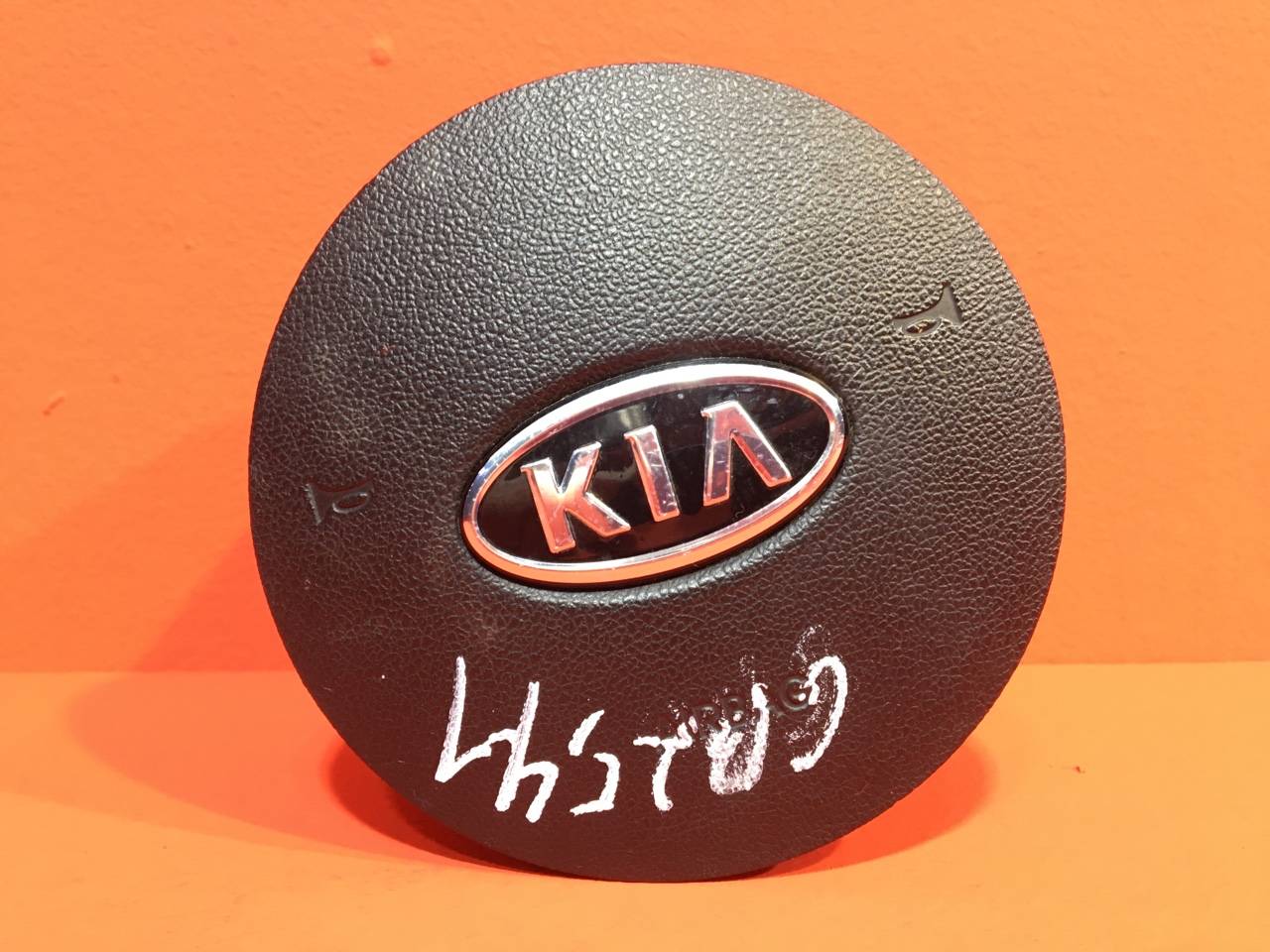 Подушка безопасности в руль Kia Venga