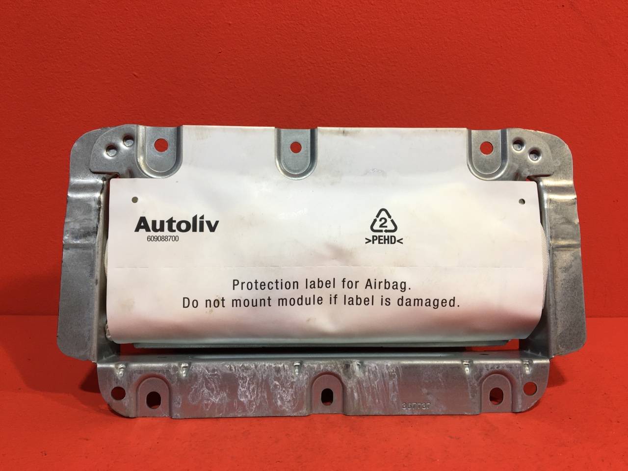 Подушка безопасности пассажира Land Rover Freelander 2