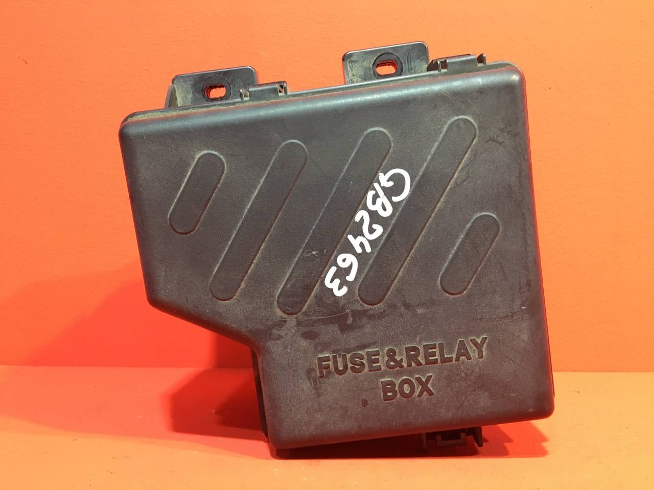 Блок предохранителей под капот Hyundai Santa Fe CM