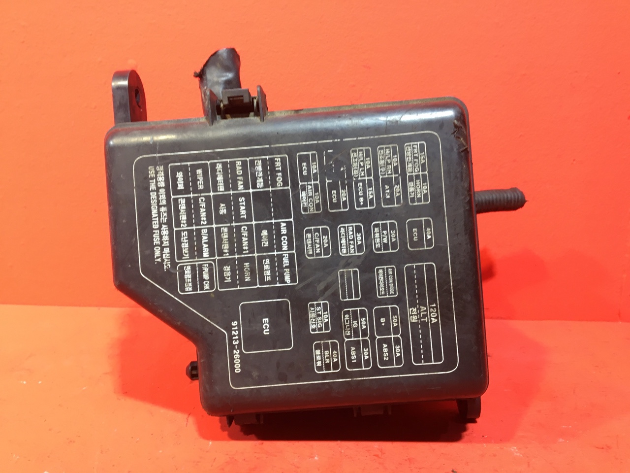 Блок предохранителей под капот Hyundai Santa Fe SM