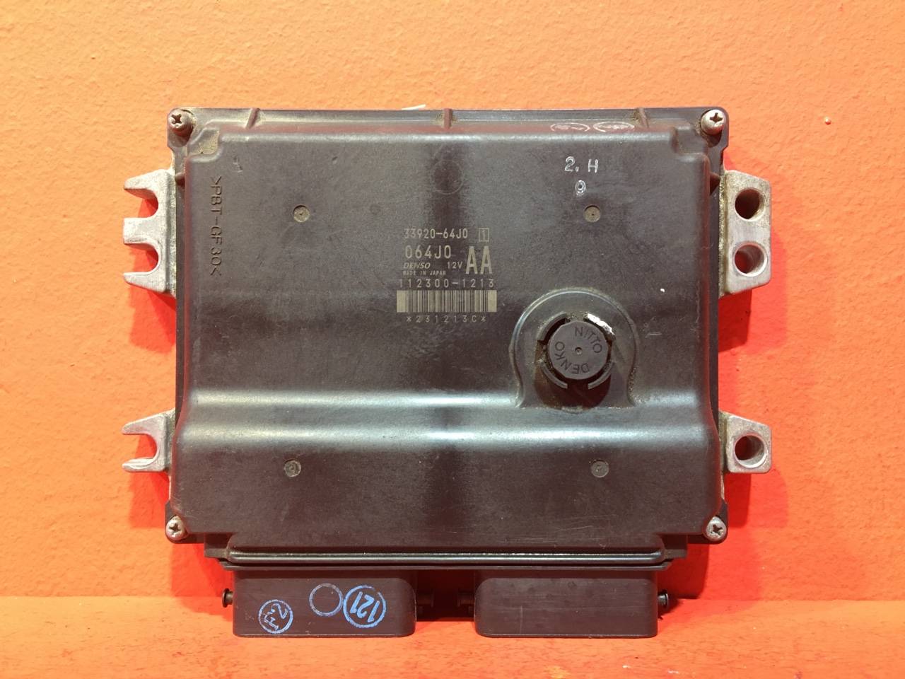 Блок управления двигателем Suzuki Grand Vitara