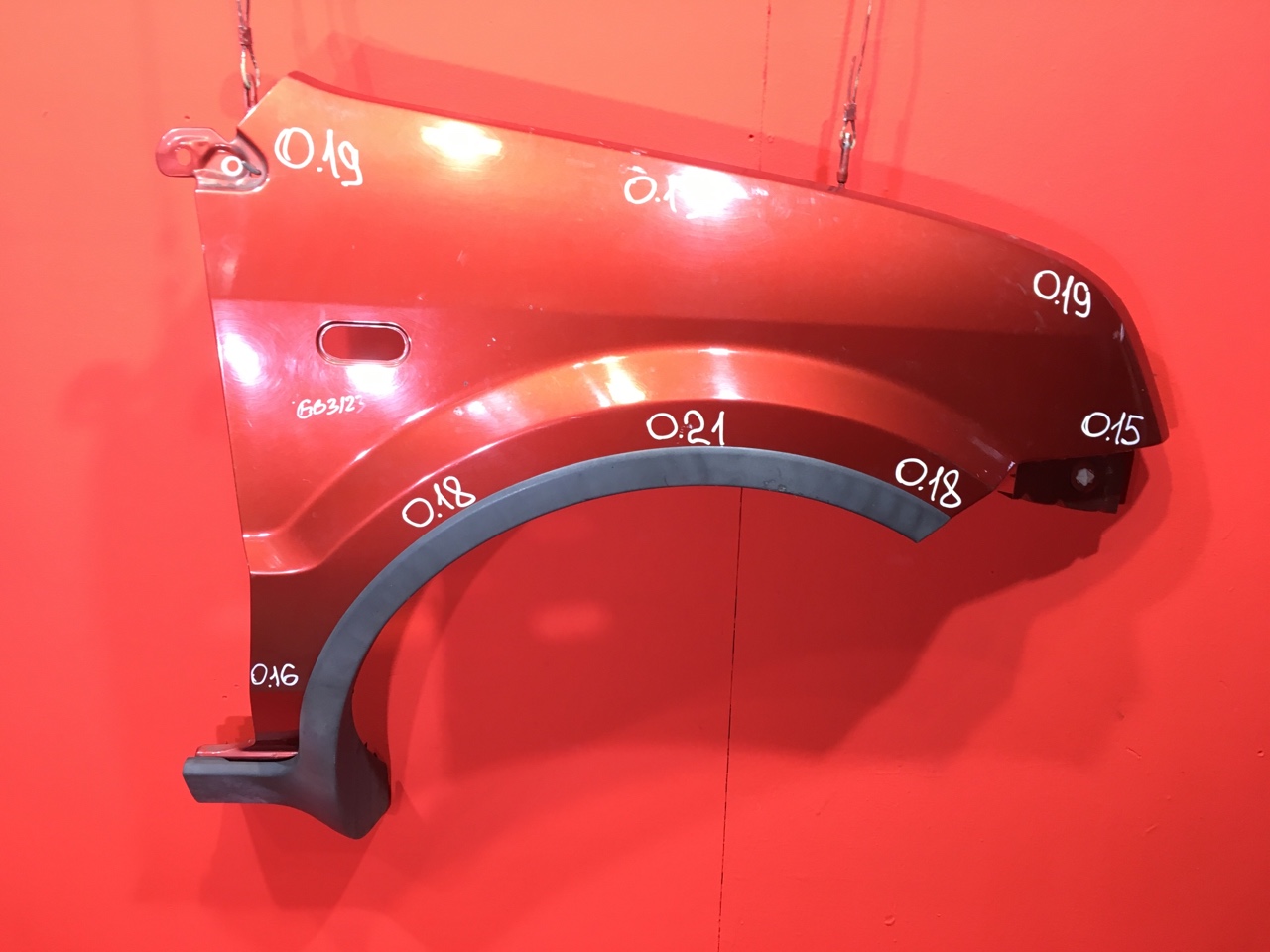 Крыло Ford Fusion