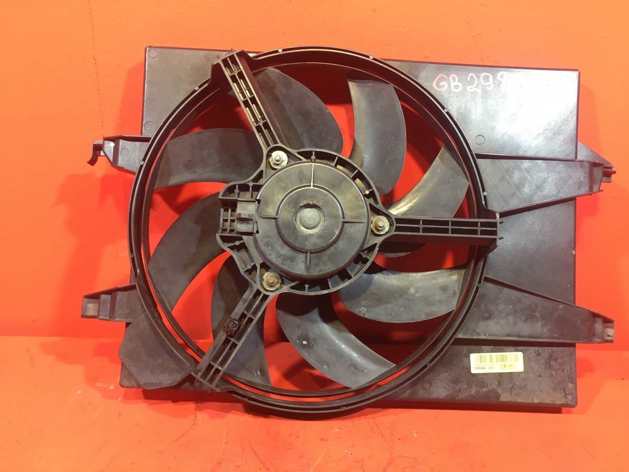 Вентилятор охлаждения двигателя Ford Fusion