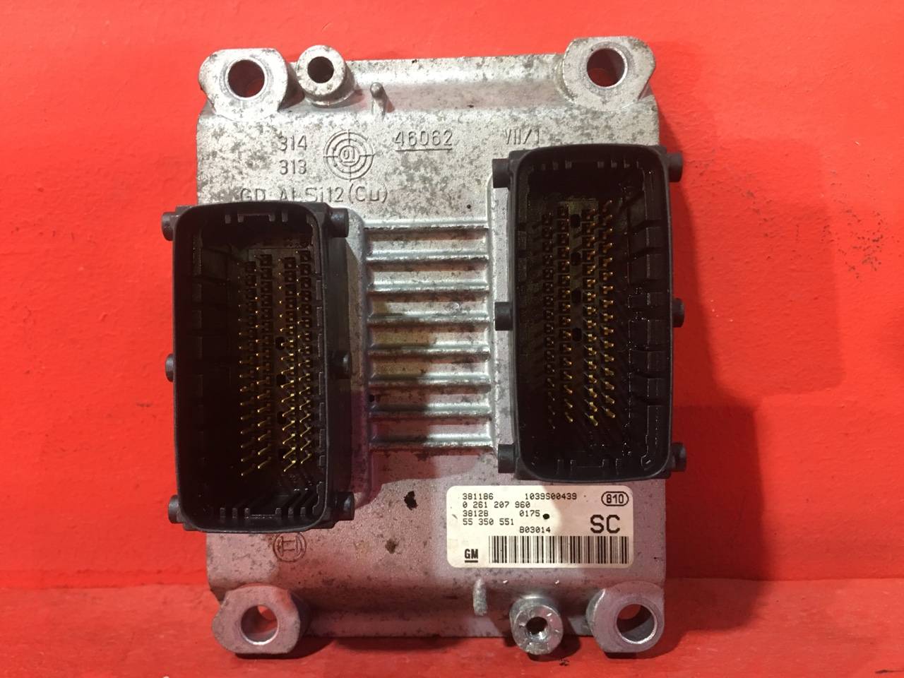 Блок управления двигателем Opel Corsa C